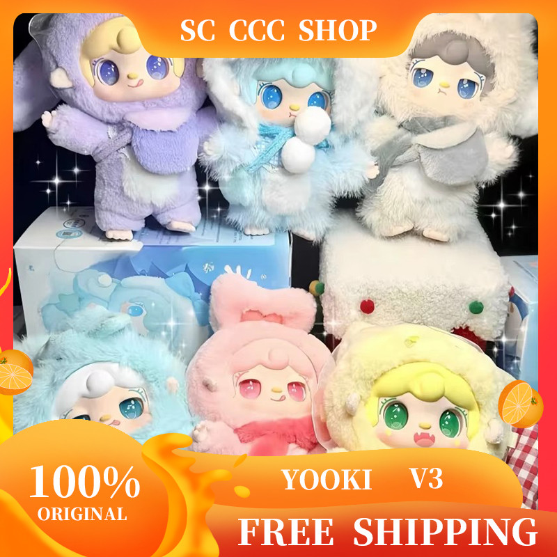 Authentic Yooki Yangyang V3 Warm Rabbit Series Vinyl Plush Blind Box Doll Cute Doll Desktop Decorati