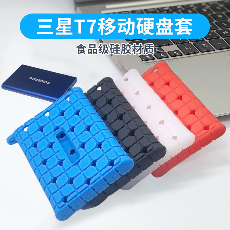 Bevigac HDD Bags Cases Shockproof Silicone Protective Cover Sleeve for Samsung T7 / T7 Touch Externa