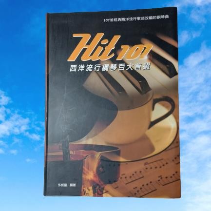 Buku Piano Hit 101 Lagu2 Barat Pop Balada Cinta