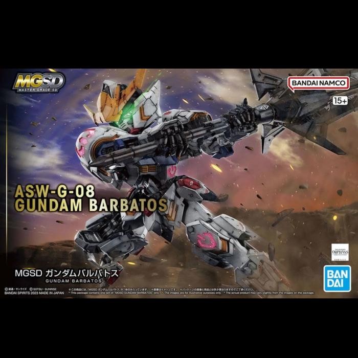 MGSD Gundam Barbatos Bandai