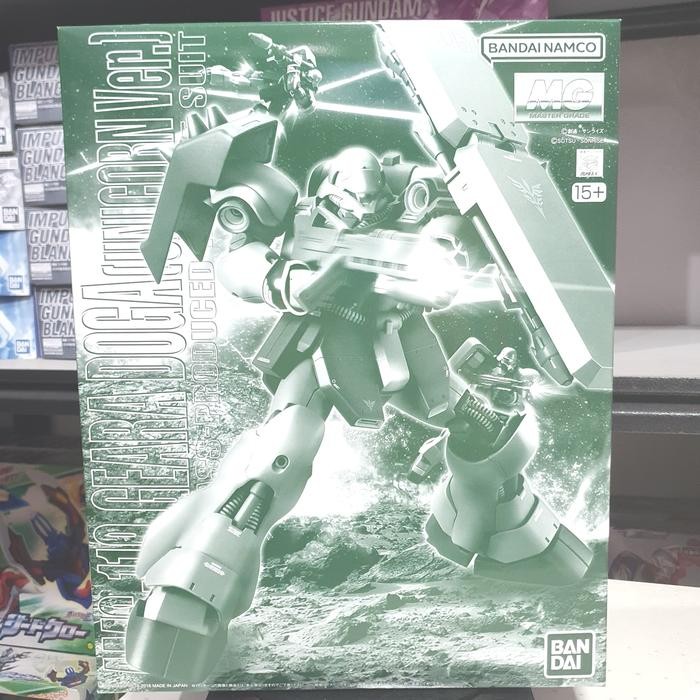 MG AMS 119 GEARA DOGA UNICORN VER BANDAI Toy
