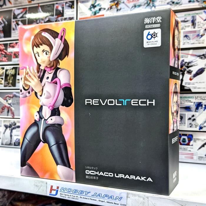 Revoltech Ochaco Uraraka Uravity My Hero Academia