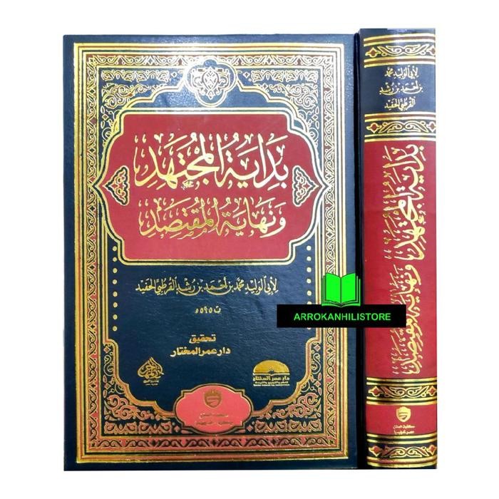 

ASLI Kitab Bidayatul Mujtahid 1 Jilid LENGKAP Dar Muhajir READY STOCK