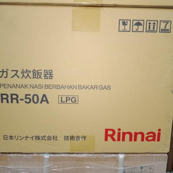 Gas Cooker Rinnai Rr50A / Com Jumbo Rinnai Rr-50A