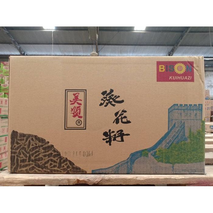 

Kuaci Bison Rasa Original - 1 dus @400 pcs