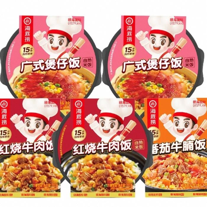 

Hai Di Lao Self Heating Instant Rice / Nasi Instant