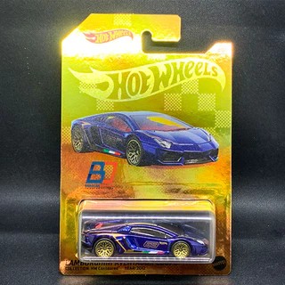 Hot Wheels NFT Garage Lamborghini Aventador