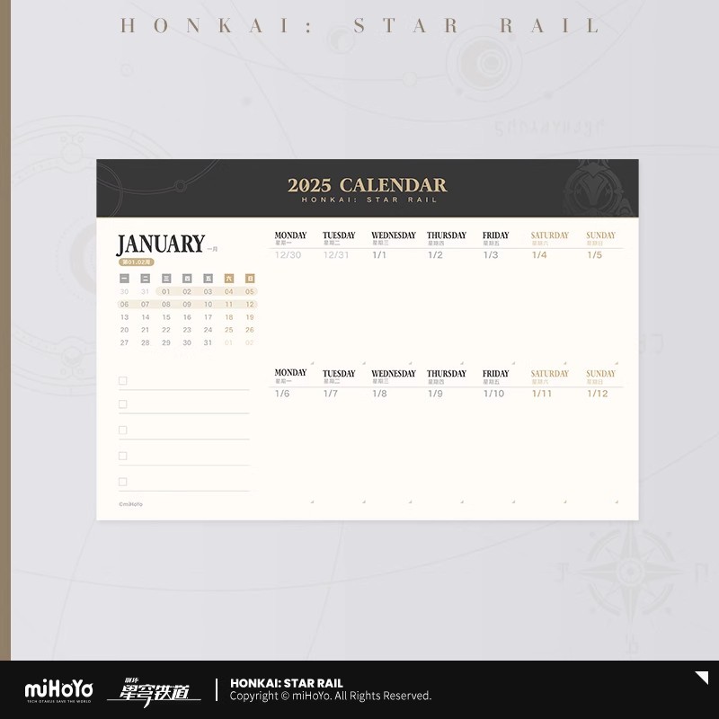 2025 Game Honkai Star Rail Official Desk Calendar Kafka, Stelle, Caelus Characters Weekly Calendars