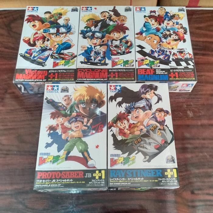 Tamiya mini 4wd Special kit Proto saber JB plus Body spin axe