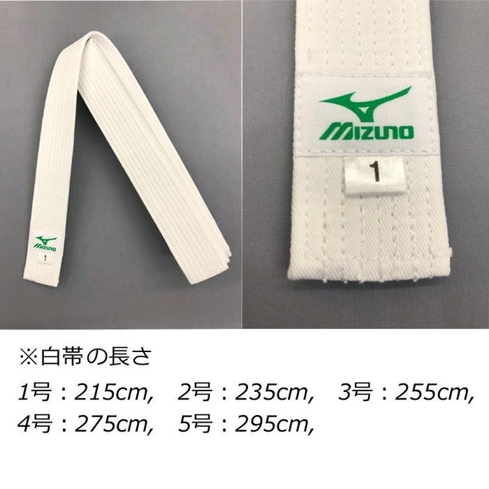 baju & celana set judo mizuno aiko kinari single weave kode 416