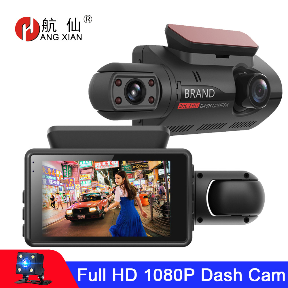 FHD Car DVR Camera Dash Cam Dual Record Hidden Video Recorder Dash Camera 1080P Night Vision Parking