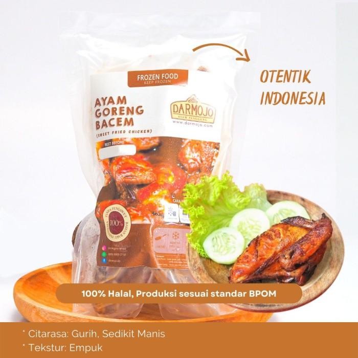 

(Allthebest) AYAM BACEM FROZEN 1/2 EKOR