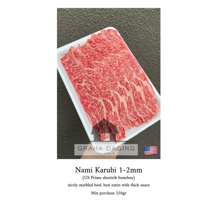 

(Allthebest) Nami Karubi Shabu Cut 1-2mm