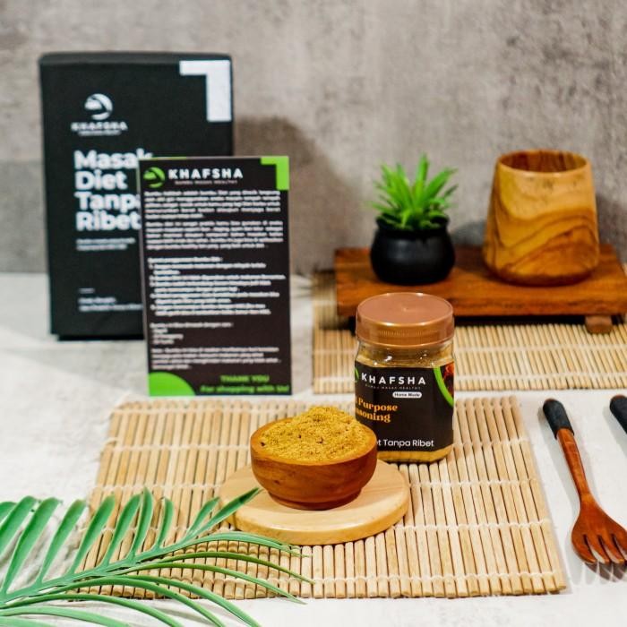 

(Allthebest) Khafsha All Purpose