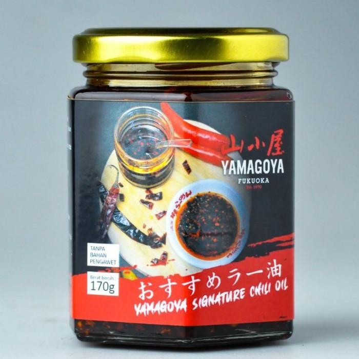 

(Allthebest) Yamagoya Ramen Signature Chilli Oil 170gr