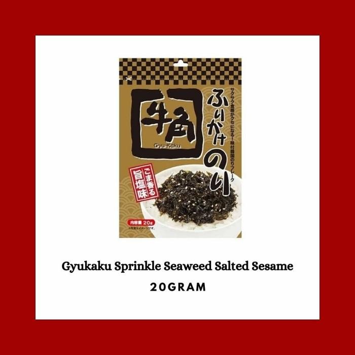 

(Allthebest) Gyukaku Furikake Nori