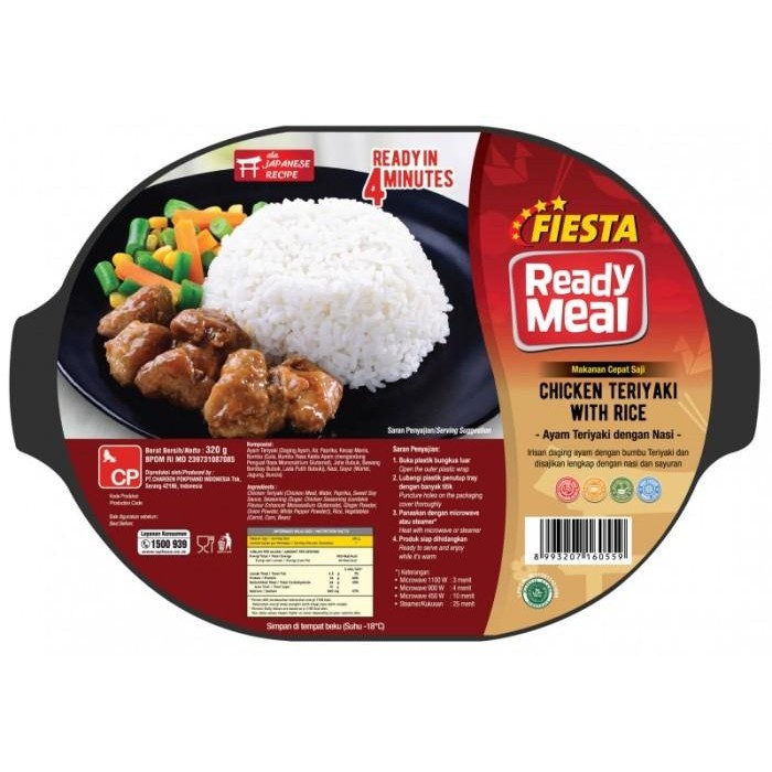 

(Allthebest) FIESTA SIAP SAJI NASI AYAM TERIYAKI READY MEAL