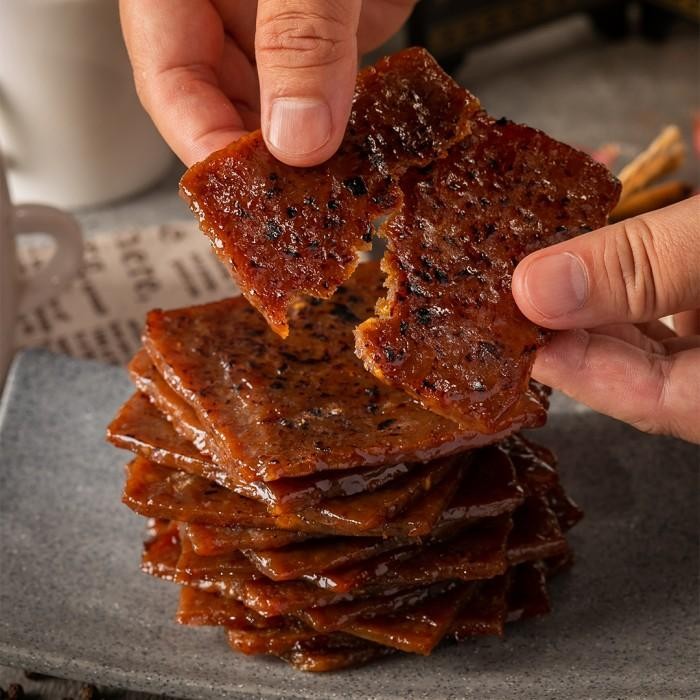 

(Allthebest) Dendeng Babi Premium Slice Ala Singapura