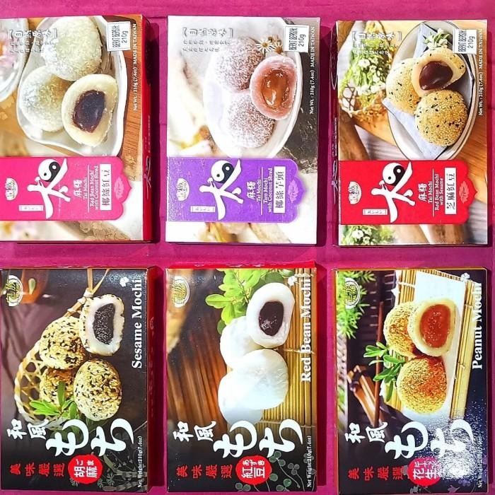 

(Allthebest) Royal Family Mochi Peanut / Peanut Mochi 210gr/ Mochi Kacang Taiwan