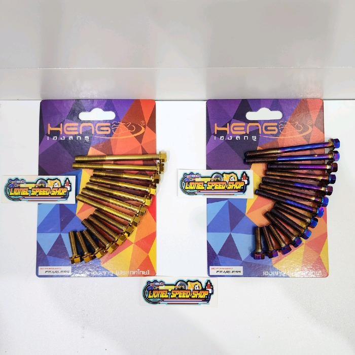 Baut Cvt Heng 2 Kunci Motor Vario 125 Old Vario 150 Vario 125 New 13 Baut -Gratisongkir