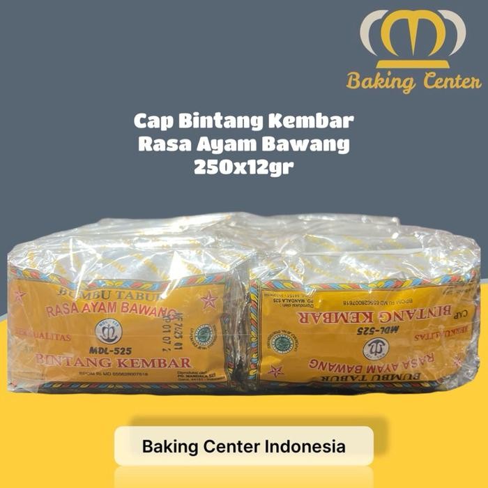 

Cap Atom Bintang Kembar Rasa Ayam Bawang 12x250gr