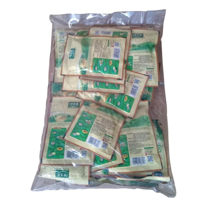 

Kaldu penyedap penambah rasa jamur Totole granulated mushroom bouillon powder Bundle 20 x 40Gram