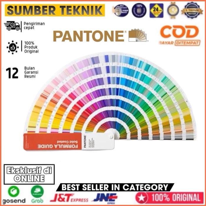 PANTONE GP1601B FORMULA GUIDE SOLID (ONLY COATED)