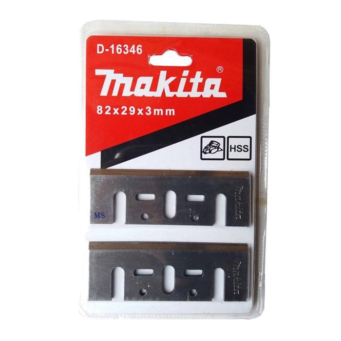 UJ - MATA MESIN SERUT BLISTER / MATA SERUT KAYU / MESIN KETAM PLANNER MESIN SERUT HSS *