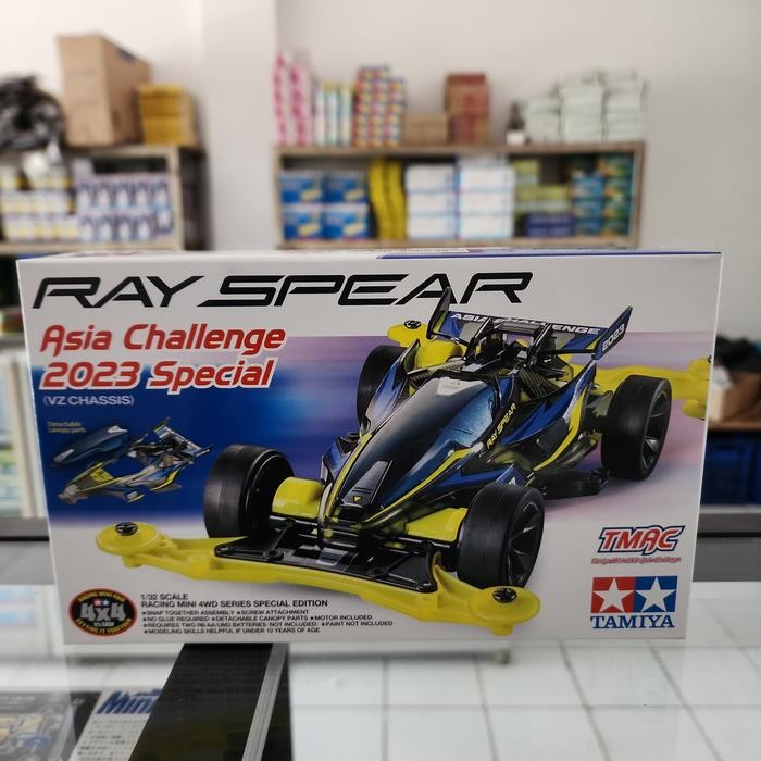 Tamiya 95647 Ray Spear Asia Challenge 2023 VZ Chassis
