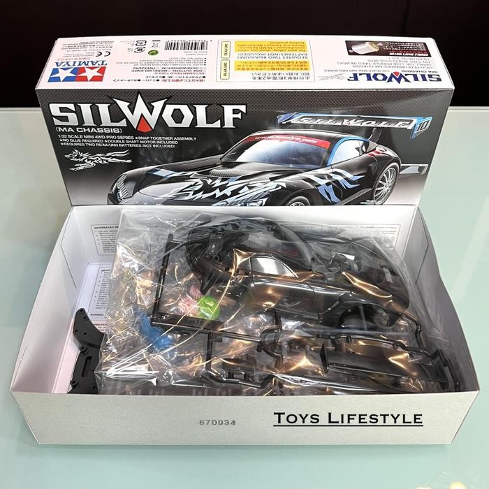 Mainan Rakit Mobil Tamiya Mini 4WD - Silwolf (ORIGINAL)