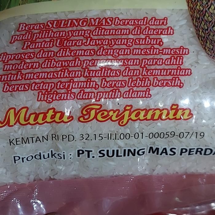 

Beras Putih Premium Pulen Cap Suling Mas Karawang 5 Kg