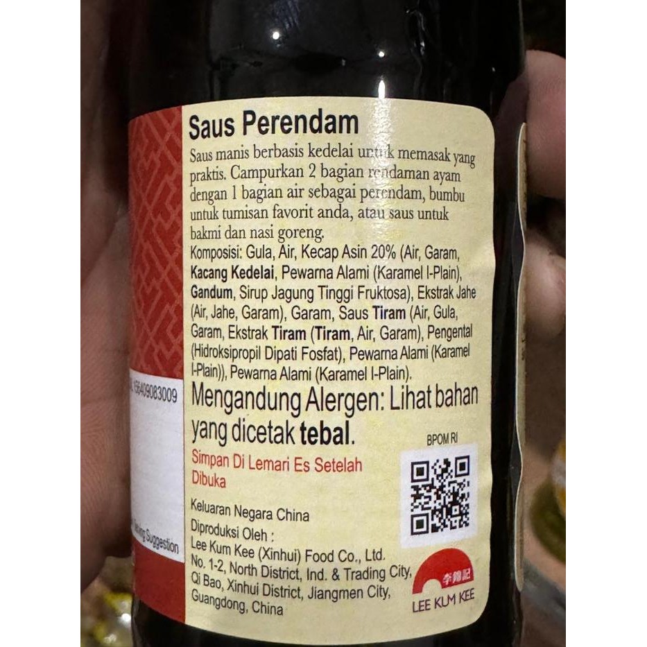 

Lee Kum Kee Saus Perendam / Chicken Marinade 207 Ml
