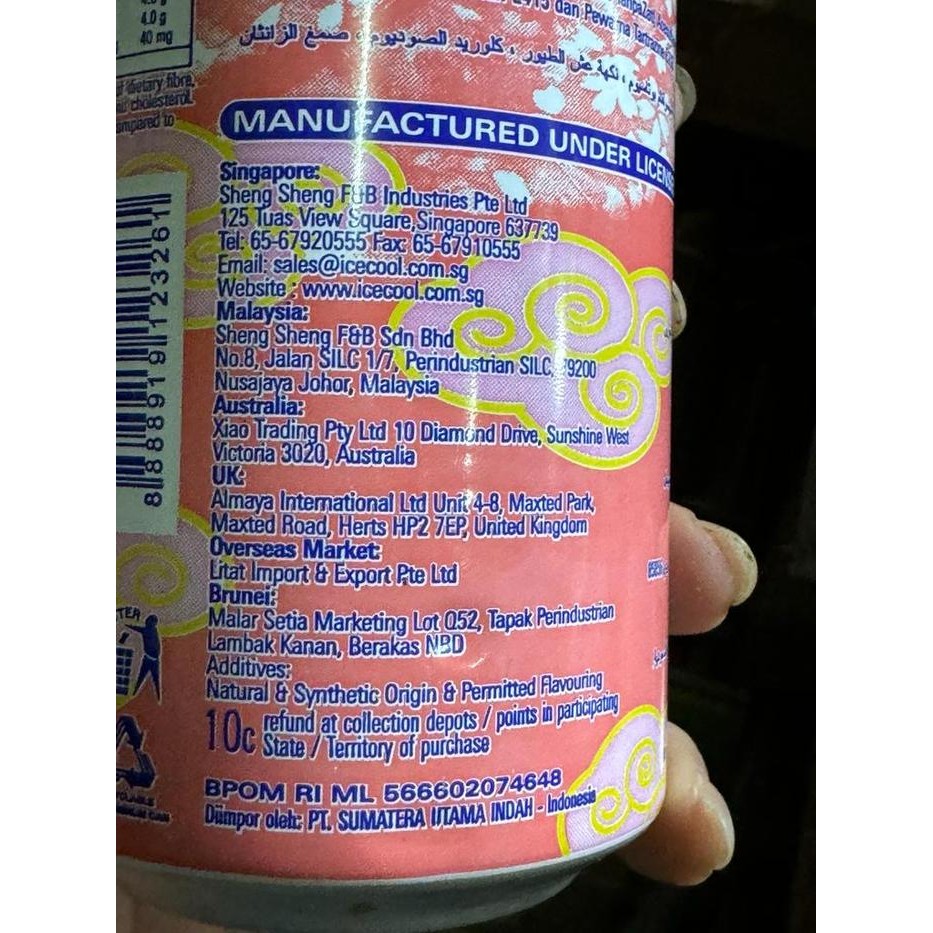 

Ice Cool Bird'S Nest / Minuman Sarang Burung 300 Ml