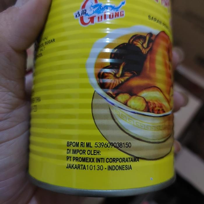 

1 Dus Isi 24 Kaleng Gulong Pork Leg Mushroom / Kaki Babi 397 Gram