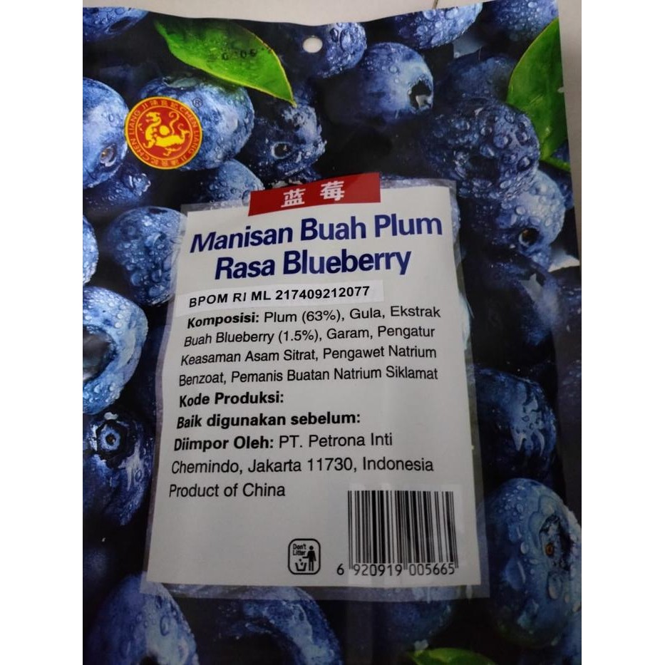 

Manisan Buah Plum Rasa Cherry Dan Blueberry Chen Liang Ji 220 Gram
