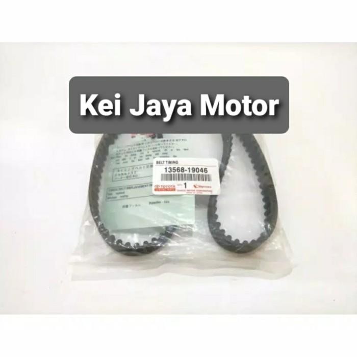 Timing Belt Great Soluna Corolla Japan Ori Original