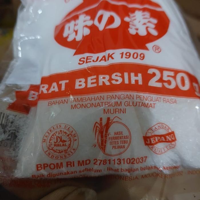 

Micin / Penyedap Rasa / Vetsin Ajinomoto 1 Kg
