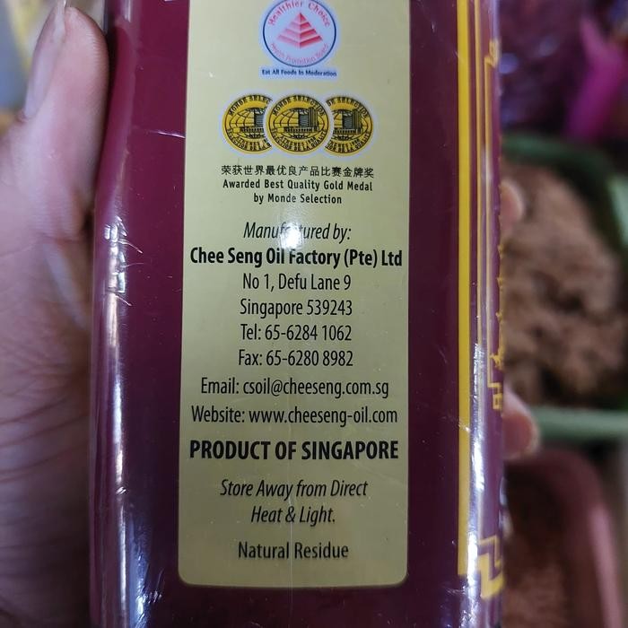 

Minyak Wijen Pagoda Chee Seng Pure White Sesame Oil 750 Ml