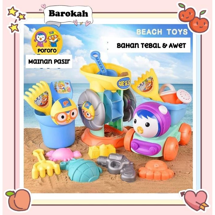 [Barokah] Set Mainan Cetakan Alat Pasir Anak Model Pororo