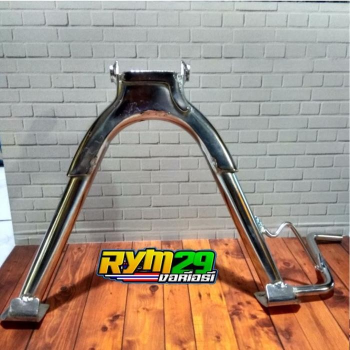 (Allthebest) Standar Jagang Tengah Standar 2 Ring 17 NTH Yamaha Mio Soul Fino Nouvo