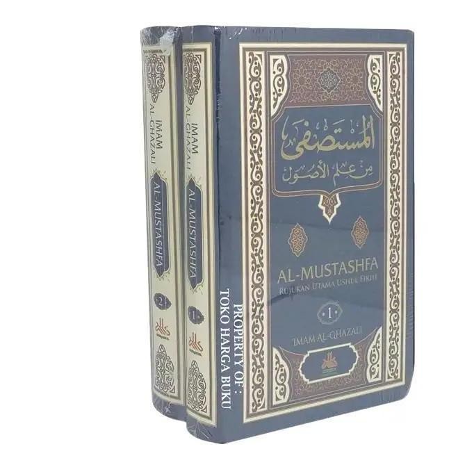 

SALE !!! AL-MUSTASHFA KOMPLIT 1SET ISI 2 BUKU RUJUKAN UTAMA USHUL FIKIH FIQIH READYY
