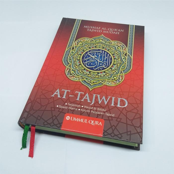 

SALE !!! AL- TAJWID A5 HC MUSHAF WAQAF IBTIDA' TAJWID WARNA MUDAH TERJEMAH - MERAH AL-QUR'AN QURAN