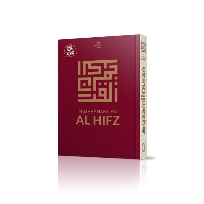 

SALE !!! ALQURAN HAFALAN BERSUARA AL HIFZ - BISA CUSTOM NAMA A5 TAJWID AUDIO TILAWAH SYAAMIL QURAN
