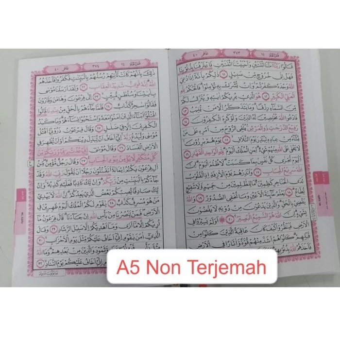 

SALE !!! HAMPERS QURAN A5 CUSTOM NAMA BLACK SERIES 8IN1 SARUNG PECI SAJADAH TASBIH KADO COWOK PRIA