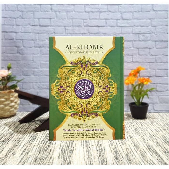 

SALE !!! AL-QURAN TERJEMAH PERKATA LATIN AL-KHOBIR HC KERTAS HVS UKURAN B4 READYY