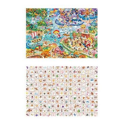 Kids Activities Jigsaw Puzzle Gambar Lucu 200 Pcs Pasti Ori