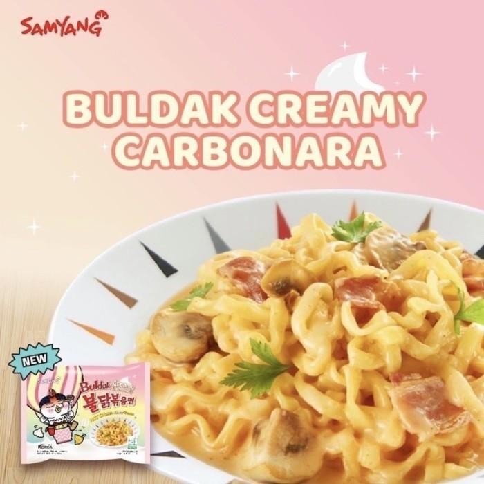

(Allthebest) Samyang Buldak Cream Carbonara 140 GRAM (1PC PINK)