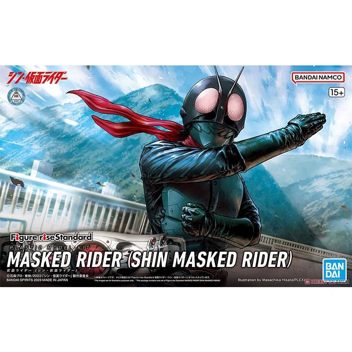 FIGURE-RISE KAMEN RIDER (SHIN KAMEN RIDER) 65089