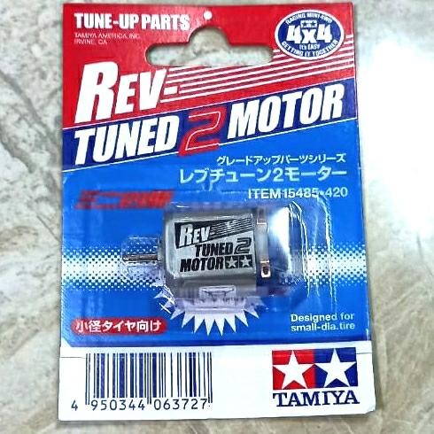 Tamiya 15485 Rev Tuned 2 Motor
