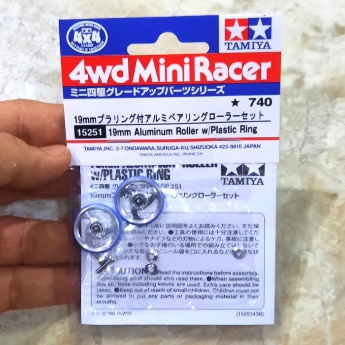 Tamiya 15251 19mm Aluminum Roller w/ Plastic Ring